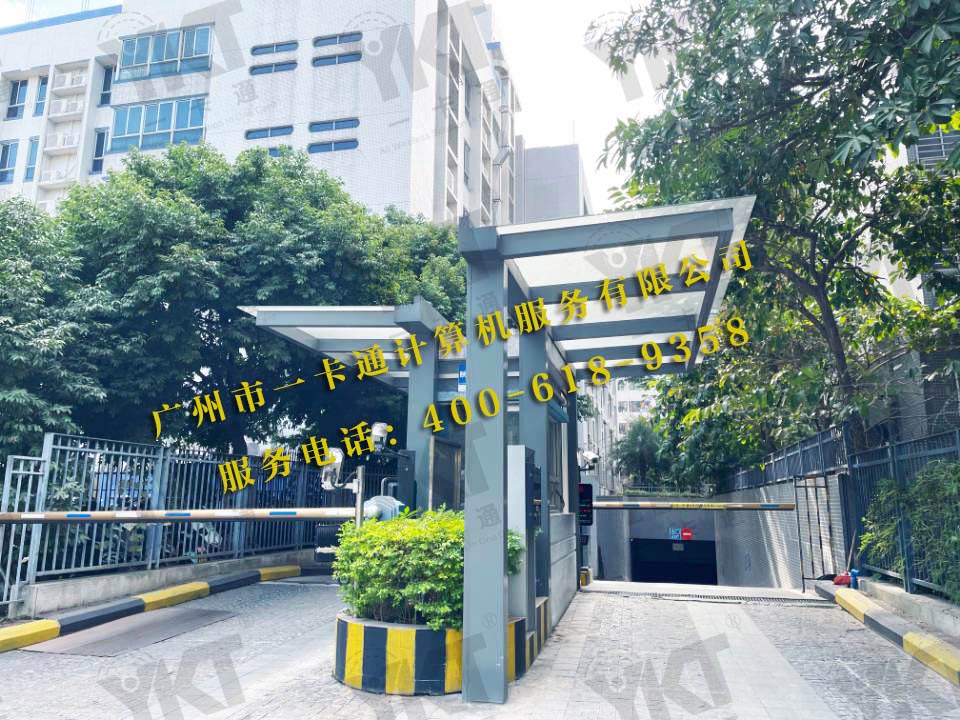 嶺南新世界映悅園車牌系統項目